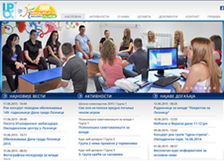Internet portal Omladinskog centra Loznica